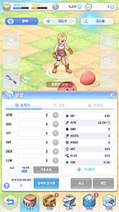 画像ギャラリー No.003のサムネイル画像 / 「Ragnarok: Labyrinth」のサービスが世界市場向けに開始。新たな映像やスクリーンショットも掲載