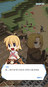 画像ギャラリー No.013のサムネイル画像 / 「Ragnarok: Labyrinth」のサービスが世界市場向けに開始。新たな映像やスクリーンショットも掲載