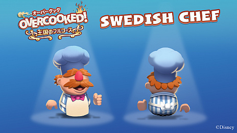 画像ギャラリー No.007のサムネイル画像 / “ドタバタクッキング”ゲーム「Overcooked! - オーバークック 王国のフルコース」がPS4/Switch/Xbox One向けに配信開始