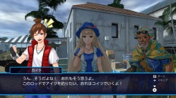 画像ギャラリー No.001のサムネイル画像 / Switch向け“釣りバトルアクション”「フィッシング ファイターズ」が3月25日にリリース。Joy-Conの機能でリアルな釣り体験が楽しめる