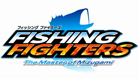 画像ギャラリー No.004のサムネイル画像 / Switch向け“釣りバトルアクション”「フィッシング ファイターズ」が3月25日にリリース。Joy-Conの機能でリアルな釣り体験が楽しめる