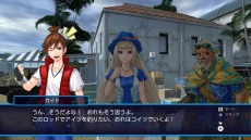 画像ギャラリー No.005のサムネイル画像 / Switch向け“釣りバトルアクション”「フィッシング ファイターズ」が3月25日にリリース。Joy-Conの機能でリアルな釣り体験が楽しめる