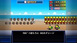 画像ギャラリー No.012のサムネイル画像 / カイロソフト，PS4版「ミリオン行進曲」「星になったカイロくん」「大空ヘクタール農園」の配信をスタート