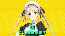 画像ギャラリー No.025のサムネイル画像 / Switch版「異世界酒場のセクステット 〜Vol.3 Postlude Days〜」が3月18日に配信開始。プルメリアと杏がメインヒロインのシリーズ最終章