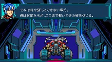 画像ギャラリー No.005のサムネイル画像 / 「ブラスターマスター ゼロ 3」に，シリーズの原点となる作品“メタファイト”からケインとジェニファーが登場。主人公とは敵対関係に？