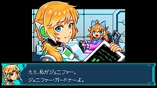 画像ギャラリー No.007のサムネイル画像 / 「ブラスターマスター ゼロ 3」に，シリーズの原点となる作品“メタファイト”からケインとジェニファーが登場。主人公とは敵対関係に？