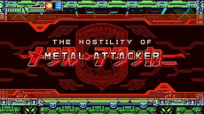 画像ギャラリー No.010のサムネイル画像 / 「ブラスターマスター ゼロ 3」に，シリーズの原点となる作品“メタファイト”からケインとジェニファーが登場。主人公とは敵対関係に？