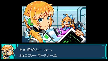 画像ギャラリー No.015のサムネイル画像 / 「ブラスターマスター ゼロ 3」に,シリーズの原点となる作品“メタファイト”からケインとジェニファーが登場。主人公とは敵対関係に?