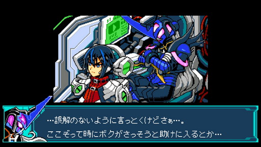 画像ギャラリー No.002のサムネイル画像 / 「ブラスターマスター ゼロ 3」プレイレポートをお届け。よりテクニカルに進化した高難度2Dアクションに挑戦しよう