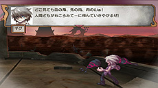 画像ギャラリー No.013のサムネイル画像 / Switch版「ファントム・ブレイブ」「ソウルクレイドル 世界を喰らう者」が8月26日リリースへ。日本一ソフトウェアの2大SRPGが現行機で登場