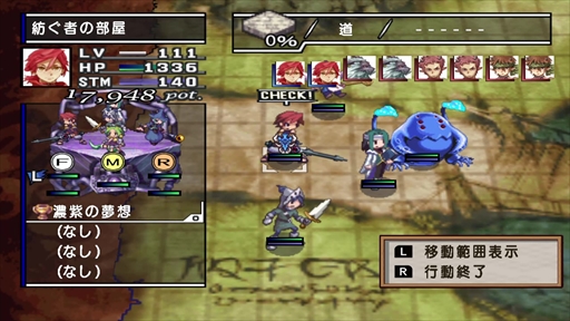 画像ギャラリー No.003のサムネイル画像 / 「ファントム・ブレイブ」&「ソウルクレイドル」,Switch版発売を記念した新作グッズの予約がスタート