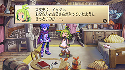 ファントム・ブレイブ