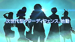 画像ギャラリー No.002のサムネイル画像 / 「TIME DEFENDERS」,4月に開催予定のクローズドβテストの増枠が決定。募集開始から5日間で定員を超える申し込みを記録