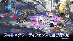 画像ギャラリー No.003のサムネイル画像 / 「TIME DEFENDERS」,4月に開催予定のクローズドβテストの増枠が決定。募集開始から5日間で定員を超える申し込みを記録