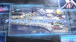 画像ギャラリー No.005のサムネイル画像 / 「TIME DEFENDERS」,4月に開催予定のクローズドβテストの増枠が決定。募集開始から5日間で定員を超える申し込みを記録