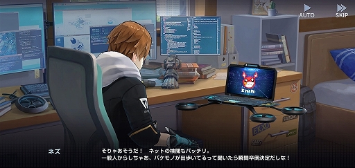 画像ギャラリー No.050のサムネイル画像 / 【PR】“力の入れ具合”が違う新世代TD系RPG「タイムディフェンダーズ」CBTレポート&開発者インタビューを掲載