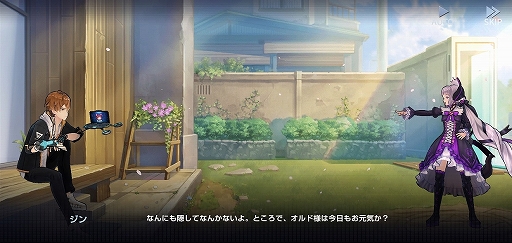 画像ギャラリー No.052のサムネイル画像 / 【PR】“力の入れ具合”が違う新世代TD系RPG「タイムディフェンダーズ」CBTレポート&開発者インタビューを掲載