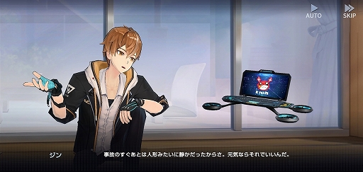 画像ギャラリー No.053のサムネイル画像 / 【PR】“力の入れ具合”が違う新世代TD系RPG「タイムディフェンダーズ」CBTレポート&開発者インタビューを掲載