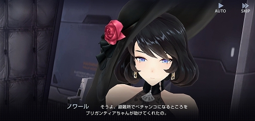 画像ギャラリー No.058のサムネイル画像 / 【PR】“力の入れ具合”が違う新世代TD系RPG「タイムディフェンダーズ」CBTレポート&開発者インタビューを掲載