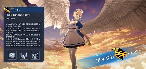 画像ギャラリー No.061のサムネイル画像 / 【PR】“力の入れ具合”が違う新世代TD系RPG「タイムディフェンダーズ」CBTレポート&開発者インタビューを掲載