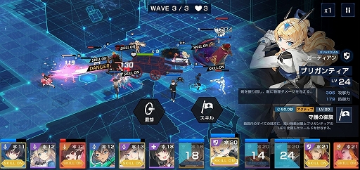 画像ギャラリー No.067のサムネイル画像 / 【PR】“力の入れ具合”が違う新世代TD系RPG「タイムディフェンダーズ」CBTレポート&開発者インタビューを掲載