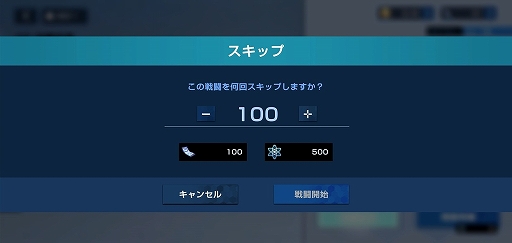 画像ギャラリー No.084のサムネイル画像 / 【PR】“力の入れ具合”が違う新世代TD系RPG「タイムディフェンダーズ」CBTレポート&開発者インタビューを掲載