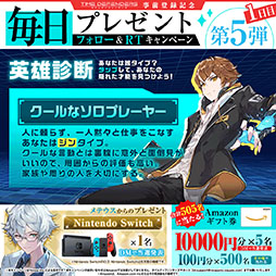 画像ギャラリー No.003のサムネイル画像 / 「タイムディフェンダーズ」のリリース日が8月24日に決定。クローズドβテストを踏まえた多数の改善内容も公開に