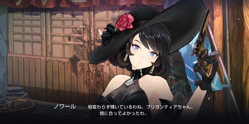 画像ギャラリー No.011のサムネイル画像 / 【PR】「タイムディフェンダーズ」がついに配信開始。序盤の攻略を楽にする初心者必見のプレイガイド