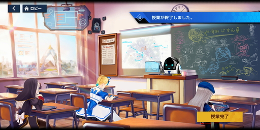 画像ギャラリー No.025のサムネイル画像 / 【PR】「タイムディフェンダーズ」がついに配信開始。序盤の攻略を楽にする初心者必見のプレイガイド