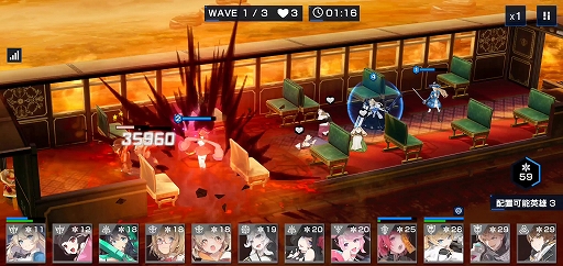 画像ギャラリー No.031のサムネイル画像 / 【PR】「タイムディフェンダーズ」がついに配信開始。序盤の攻略を楽にする初心者必見のプレイガイド