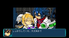画像ギャラリー No.043のサムネイル画像 / シリーズ3部作を収録した「ブラスターマスター ゼロ トリロジー メタファイトクロニクル」がPS4/Switch向けに7月29日リリース