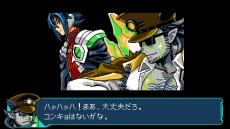 画像ギャラリー No.048のサムネイル画像 / シリーズ3部作を収録した「ブラスターマスター ゼロ トリロジー メタファイトクロニクル」がPS4/Switch向けに7月29日リリース