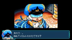 画像ギャラリー No.049のサムネイル画像 / シリーズ3部作を収録した「ブラスターマスター ゼロ トリロジー メタファイトクロニクル」がPS4/Switch向けに7月29日リリース
