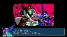 画像ギャラリー No.050のサムネイル画像 / シリーズ3部作を収録した「ブラスターマスター ゼロ トリロジー メタファイトクロニクル」がPS4/Switch向けに7月29日リリース