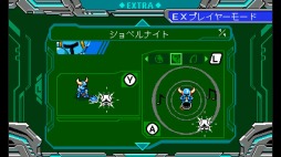 画像ギャラリー No.062のサムネイル画像 / シリーズ3部作を収録した「ブラスターマスター ゼロ トリロジー メタファイトクロニクル」がPS4/Switch向けに7月29日リリース