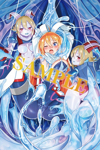 画像ギャラリー No.003のサムネイル画像 / 「ブラスターマスター ゼロ トリロジー」，店舗特典に使用される描き下ろしイラストが公開