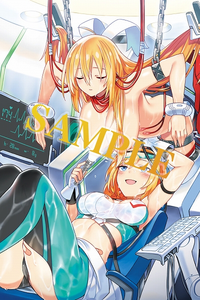 画像ギャラリー No.006のサムネイル画像 / 「ブラスターマスター ゼロ トリロジー」，店舗特典に使用される描き下ろしイラストが公開