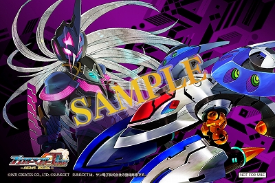 画像ギャラリー No.011のサムネイル画像 / 「ブラスターマスター ゼロ トリロジー」，店舗特典に使用される描き下ろしイラストが公開