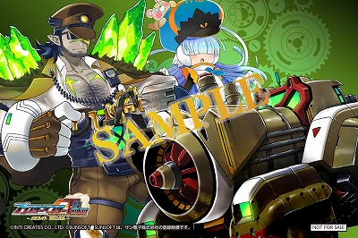 画像ギャラリー No.013のサムネイル画像 / 「ブラスターマスター ゼロ トリロジー」，店舗特典に使用される描き下ろしイラストが公開