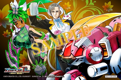画像ギャラリー No.014のサムネイル画像 / 「ブラスターマスター ゼロ トリロジー」，店舗特典に使用される描き下ろしイラストが公開