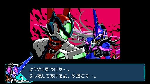 画像ギャラリー No.012のサムネイル画像 / 【PR】シリーズ3作品がまとめて遊べる「ブラスターマスター ゼロ トリロジー メタファイトクロニクル」。過去作のストーリーもボイス付きに