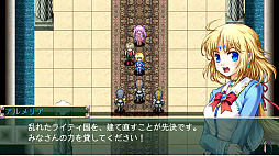 アスディバインクロス