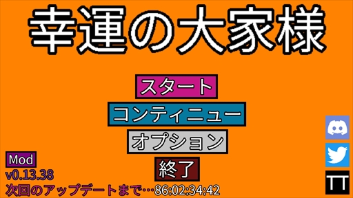 画像ギャラリー No.012のサムネイル画像 / この冬に遊びたい,Steamで遊べるローグライク特集。プレイするたびに変化する世界をテクニックと運で乗り切れ!