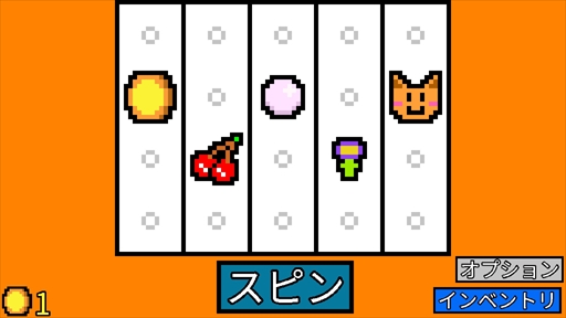 画像ギャラリー No.013のサムネイル画像 / この冬に遊びたい,Steamで遊べるローグライク特集。プレイするたびに変化する世界をテクニックと運で乗り切れ!