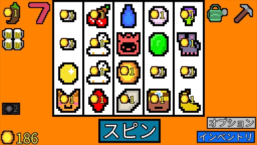 画像ギャラリー No.016のサムネイル画像 / この冬に遊びたい,Steamで遊べるローグライク特集。プレイするたびに変化する世界をテクニックと運で乗り切れ!