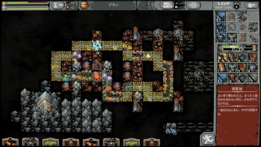 画像ギャラリー No.026のサムネイル画像 / この冬に遊びたい,Steamで遊べるローグライク特集。プレイするたびに変化する世界をテクニックと運で乗り切れ!