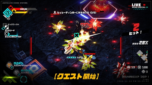 画像ギャラリー No.031のサムネイル画像 / この冬に遊びたい,Steamで遊べるローグライク特集。プレイするたびに変化する世界をテクニックと運で乗り切れ!