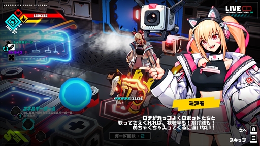 画像ギャラリー No.033のサムネイル画像 / この冬に遊びたい,Steamで遊べるローグライク特集。プレイするたびに変化する世界をテクニックと運で乗り切れ!