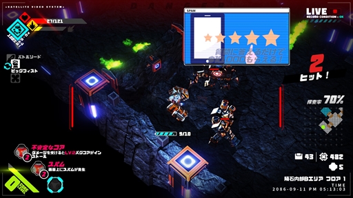 画像ギャラリー No.036のサムネイル画像 / この冬に遊びたい,Steamで遊べるローグライク特集。プレイするたびに変化する世界をテクニックと運で乗り切れ!