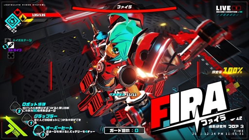 画像ギャラリー No.043のサムネイル画像 / この冬に遊びたい,Steamで遊べるローグライク特集。プレイするたびに変化する世界をテクニックと運で乗り切れ!